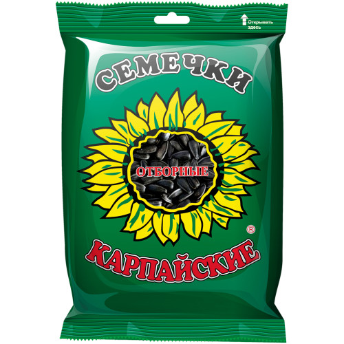 Geröstete Sonnenblumenkerne schwarz mit Schale "Karpaysky otbornye"