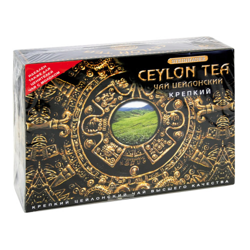 Schwarzer Ceylon Tee 100Btl